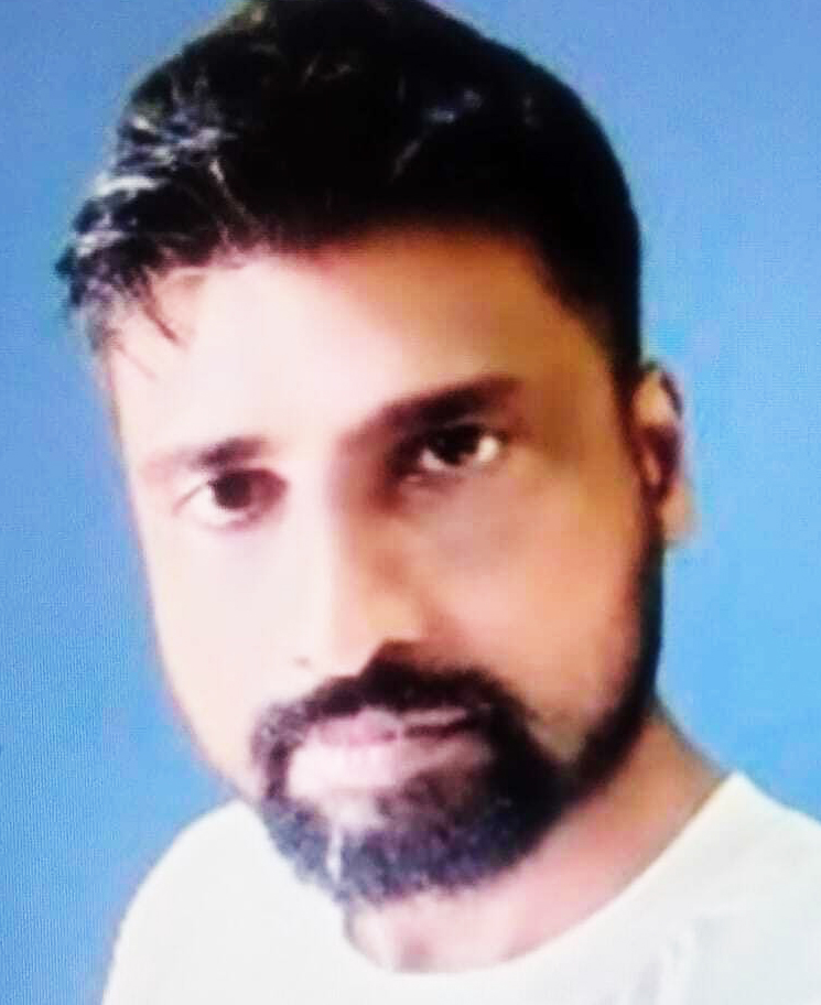 Jagannath Mitra